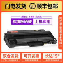  Haojing Suitable for Fuji Xerox 3155 toner cartridge Phaser 3140 3155N 3160 3160N Easy-to-powder toner cartridge Toner cartridge Printer Cartridge 10