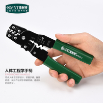 German Beauty Resistant Wire Press Pliers Multifunction Peeling Wire Pull-out Pliers Labor-saving Press Pliers Electric Tool Stripper Pliers