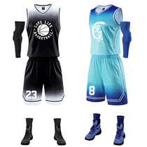Basketball uniform customized suit male summer college student sports training suit group buying competition team uniform printed basketball jersey