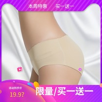Small S recommended breathable hole fake ass hip pants high waist hip panty women thick pad butt panty