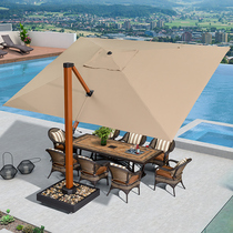 Purple Leaf Outdoor Awning Garden Garden Hand-shaking Folding Canopy Outdoor Flex Sun Umbrella Villa Courtyard Umbrella Beach Umbrella