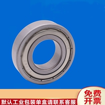 5210 5211 5212 5213 5214ZZ RS double row angular contact ball bearings LY Lanyu bearing