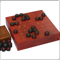 Limited edition 9cm mahogany chessboard 5cm big leaf red sandalwood chess set