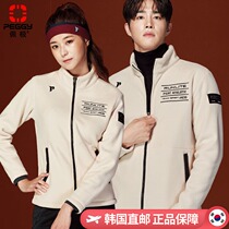 PEGGY Pace 2021 autumn winter Korean badminton suit men and women warm fleece long sleeved sportswear coat