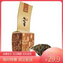 Baixiang time Anxi Tieguanyin 250g G (Luzhou flavor) Oolong Tea Tea