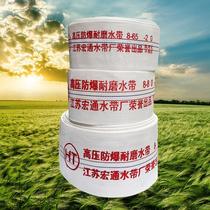 Fire hose 1 inch 1.5 inch 2 inch 2.5 inch 3 inch 6 inch thick rubber lining canvas water pipe agricultural high pressure irrigation