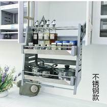 New slide cabinet Built-in shelf Top cabinet Kitchen pull-down pull basket High cabinet Telescopic seasoning basket Folding multi-layer