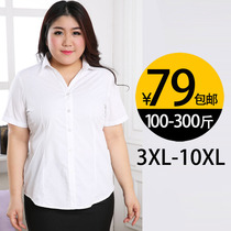 Cotton short sleeves anti-walking light Gats up extra yards white shirts women Summer Fat mm200 catwalk Professional Dress Uniform ol