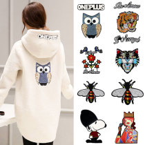 Yuhuan broken hole clothes decorative cloth patch patch patch large sewn embroidered fabric adult knee mens patch yuqi