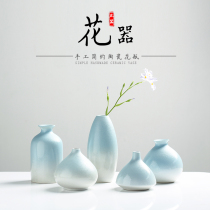 Jingdezhen Vase Living Room Decoration Ornaments Jewelry hipster Simple Flower Sedan Classic Three-Piece Ceramic Soft
