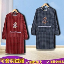 Apron womens autumn and winter long sleeve work labor insurance wear-resistant work cotton cotton kitchen Net red custom printed work clothes