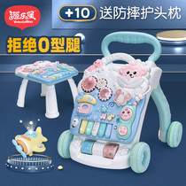 Baby toddler cart multi-function anti-rollover baby learning walking help step 6-18 months toddler hand push toy