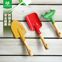 Wo Shi childrens gardening sand dredging tools small shovel household planting flowers and meat three-piece set outdoor digging beach artifact