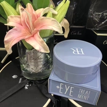 Spot Australian chantelle Shanna Luer Microessence Huasheng Peptide Eye Mask 30 Pair