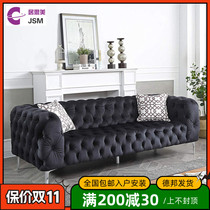 JSM Nordic modern minimalist velvet fabric pull-button sofa Villa club beauty and nail shop three-person sofa