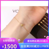 18K Gold Diamond Bracelet Natural Yellow Drill Bracelet 20 Diamond Spot K Gold Bracelet Female Princess Square Diamond Bracelet