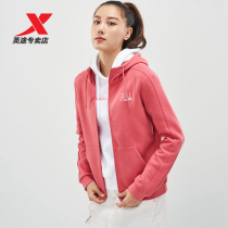 Special step womens coat 2021 spring new knitted hooded sports top warm breathable running womens casual