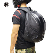 Star Knight helmet storage backpack motorcycle shoulder light backpack hard case reflective anti-splashing water large capacity breathable