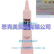 Thank Me Later Primer Paraben-free and Cruelty Free Eye Prim