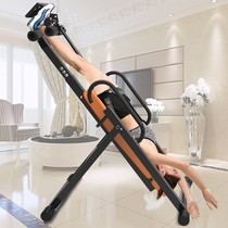 Inverted machine hanging machine stretcher home fitness exercise equipment fat reduction beauty and health exercise