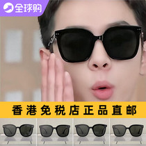 22 new GM sunglasses jackbye official web solo special cabinet JACKIE male and female V Korea sunglasses