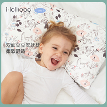 ibaby double-sided Doudou soothing pillow Big pillow 1-6 years old newborn child pillow Baby breathable four-season universal pillow