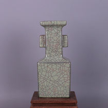 Song Guanyao iron tire flat belly ear bottle antique porcelain Jingdezhen do unearthed antique collection ornaments