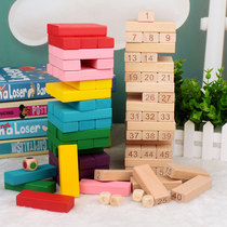 1-3-year-old childrens large stacked music digital stacked high-level cascading blocks for intellectual childrens board game toys