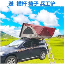 Roof tent Self-driving tour SUV hard shell car tent room automatic hard top shell car folding car tent