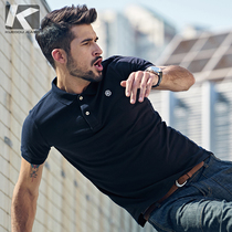  ] Kuegou summer mens short-sleeved Polo shirt fashion embroidered lapel T-shirt trend mens 2527