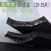 Water purification bamboo charcoal flakes high quality water purification bamboo charcoal package bulk carbon purification water quality rice edible bamboo charcoal block charcoal