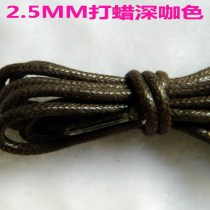 Tuojia rope leather shoes shoelace 2 5MM Brown waxed waterproof thin round shoelace 50-300cm hot sale