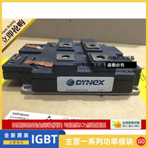 Supply Denix DIM400CDM33-F076 Spot available