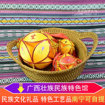 South Chinas Guangxi Zhuang farmers old man handmade bamboo basket large small and small fruit basket Rattan Basket National Decorative Pendulum