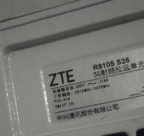 ZTE RRU 5G communication equipment R9105 S26 radio remote unit AC 220v 0 9A