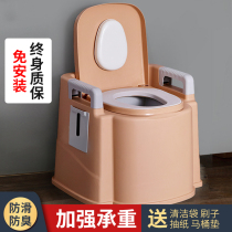 Elderly toilet toilet can move household portable elderly toilet chair pregnant woman stool patient indoor deodorant