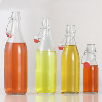 Decorate creative brown swing cover beer empty bottle 300ML Yangmei wine wine drink small glass bottle empty bottle