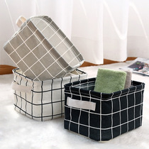 Rectangular fabric basket storage basket portable storage frame desktop sundry basket bathroom bath storage basket storage basket