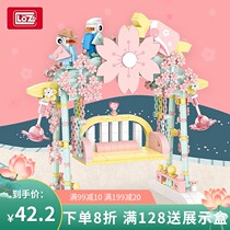 loz small granule building blocks Childrens assembly educational toys Build swing telephone shaved ice shop June 1 gift