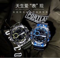 Smail SMAEL multifunction sports electronic form Fashion Outdoor Digital Chronograph Watch Men Cross Border