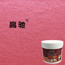 Light Red Liquid Wallpaper Lacquer Silk Screen Mold Printed Lacquer Silicon Algae Clay Engraved Die Phantom Relief Paint
