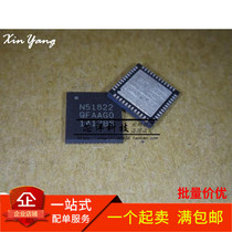 NRF51822-QFAA NRF51822 N51822 low power Bluetooth wireless chip new original