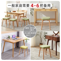 Creative small stool Solid wood dining stool Makeup stool bench Household square stool Fabric dining chair Dressing stool Fashion chair