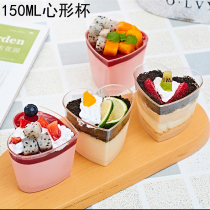 Heart-shaped mousse cup Wood chaff Cup pudding cup jelly ice cream cup dessert table hard plastic plastic cup disposable