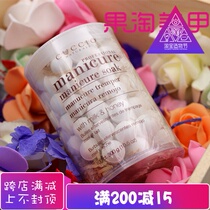 CUCCIO Hand Care Antibacterial Skin Cleansing Ball Bubble Ball 100 Bubble Handball Bubble Ball