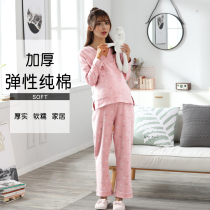 Pregnant women nursing pajamas set moon clothes spring and autumn cotton postpartum maternal pajamas autumn and winter feeding milk clothes thick warm