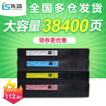 lian sheng applicable Toshiba T-FC415C e-STUDIO 2010AC 2510AC 2515AC 3015AC 3515AC
