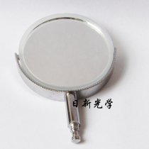 Reflector for biological microscope condenser optical microscope optical microscope accessories metal holder