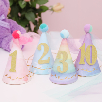 Childrens baby One year old princess birthday party 100 days full moon Gyeongsang light yarn Birthday Hat Decoration
