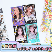 Korean lovememore ribbon decoration sticker hand account small card Polaroid photo sticker material goo card sticker
